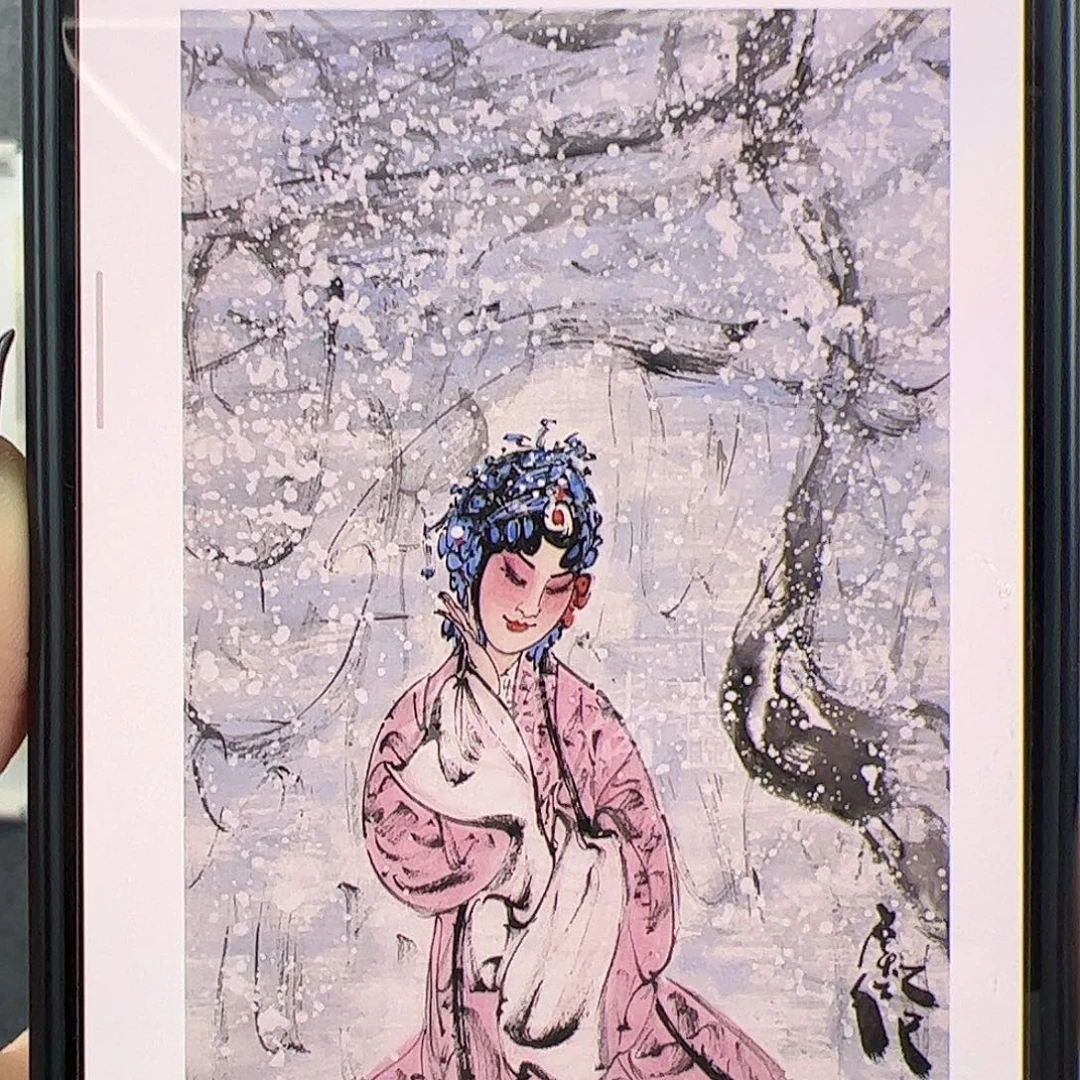 （f38266）戏曲人物 书画