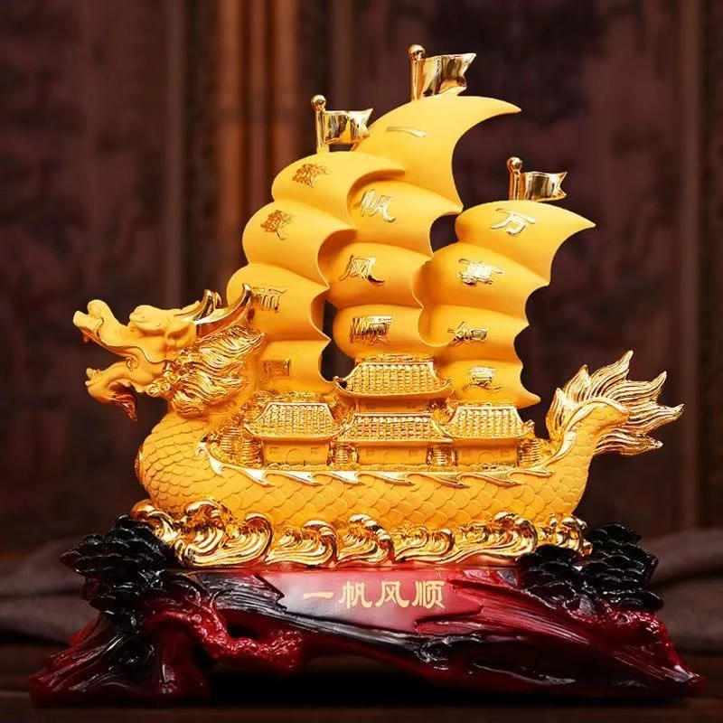 一帆风顺摆件客厅玄酒柜龙船电视柜装饰开业乔迁送礼男生桌面摆件