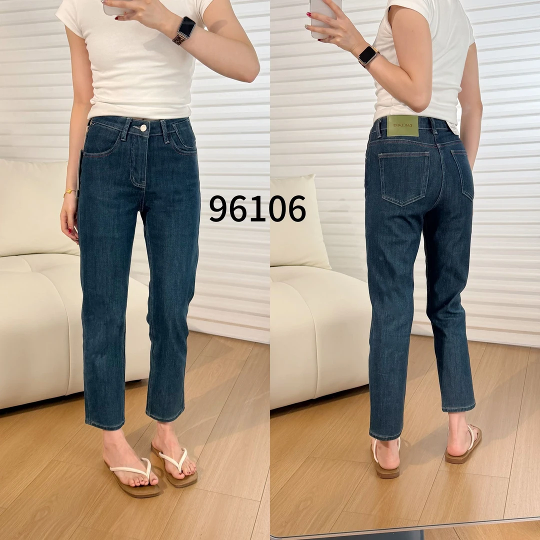 代嘉儿品牌清货 96106  高腰显瘦九分烟管牛仔裤