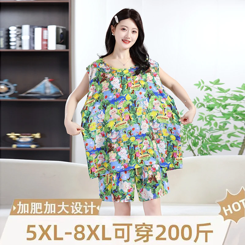 【可穿200斤】加肥加大码夏季棉绸睡衣套装无袖短裤两件套家居服