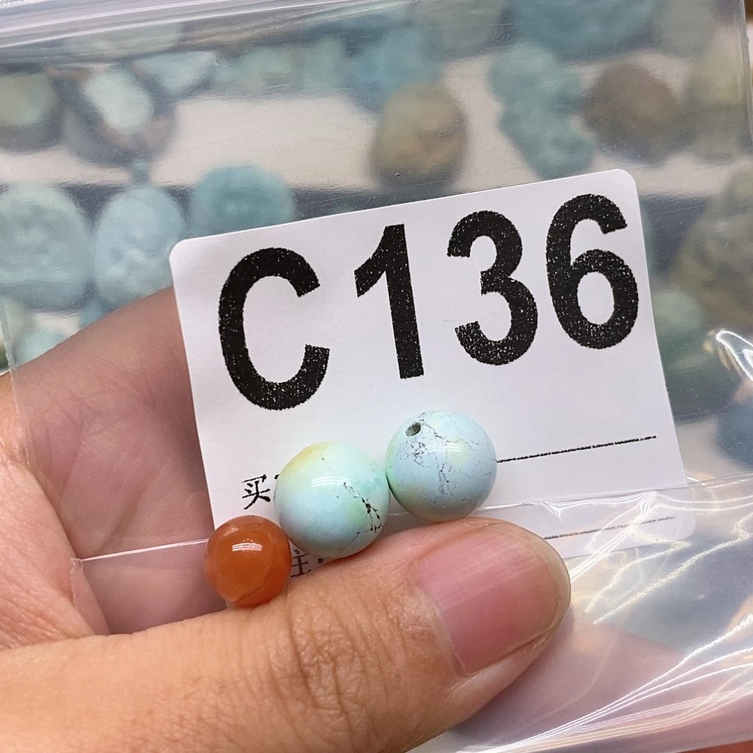 未镶嵌南红玛瑙珠宝奇石?****茶