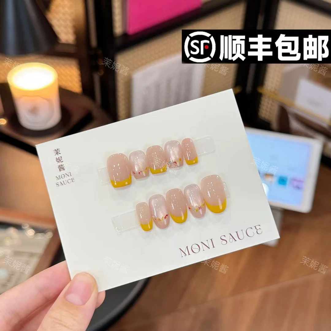 【野花集】moni sauce茉妮酱设计穿戴甲气质流行经典ins风手工