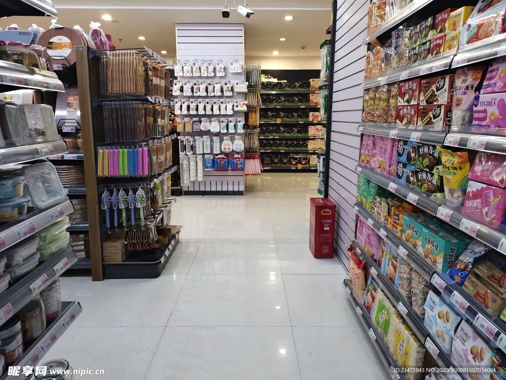 超市便利店尾货清仓A