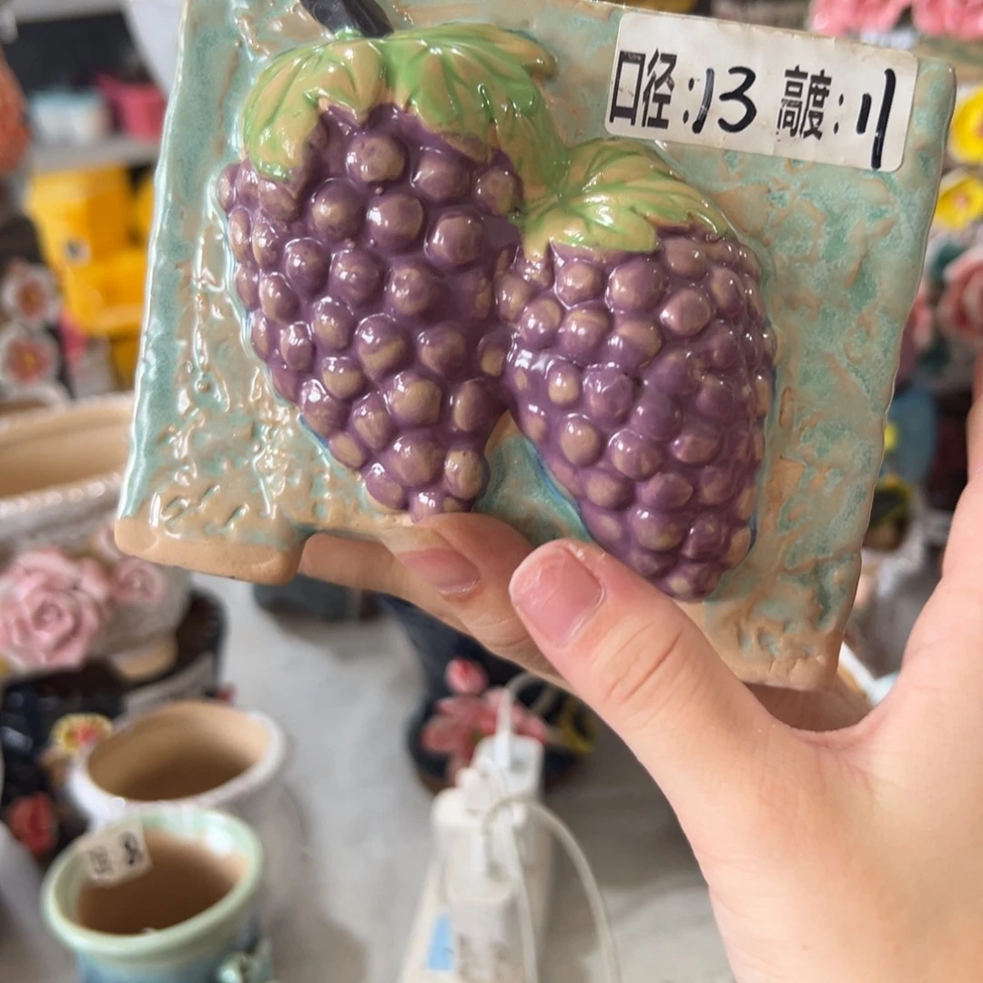 拍满18.8元包邮发货