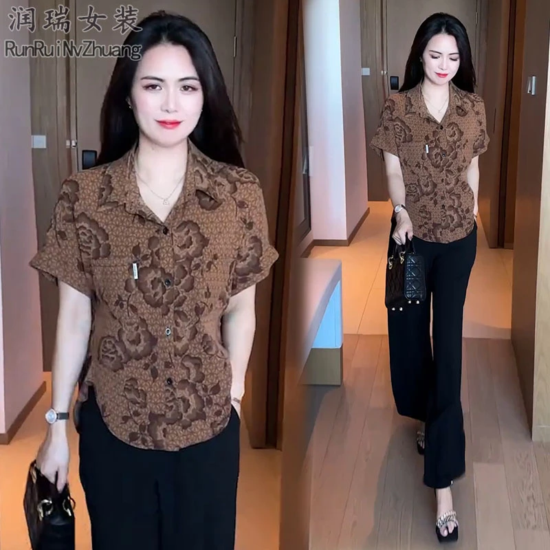 洋气减龄时尚套装女2025夏季新款妈妈装宽松短袖衬衫阔腿裤两件套