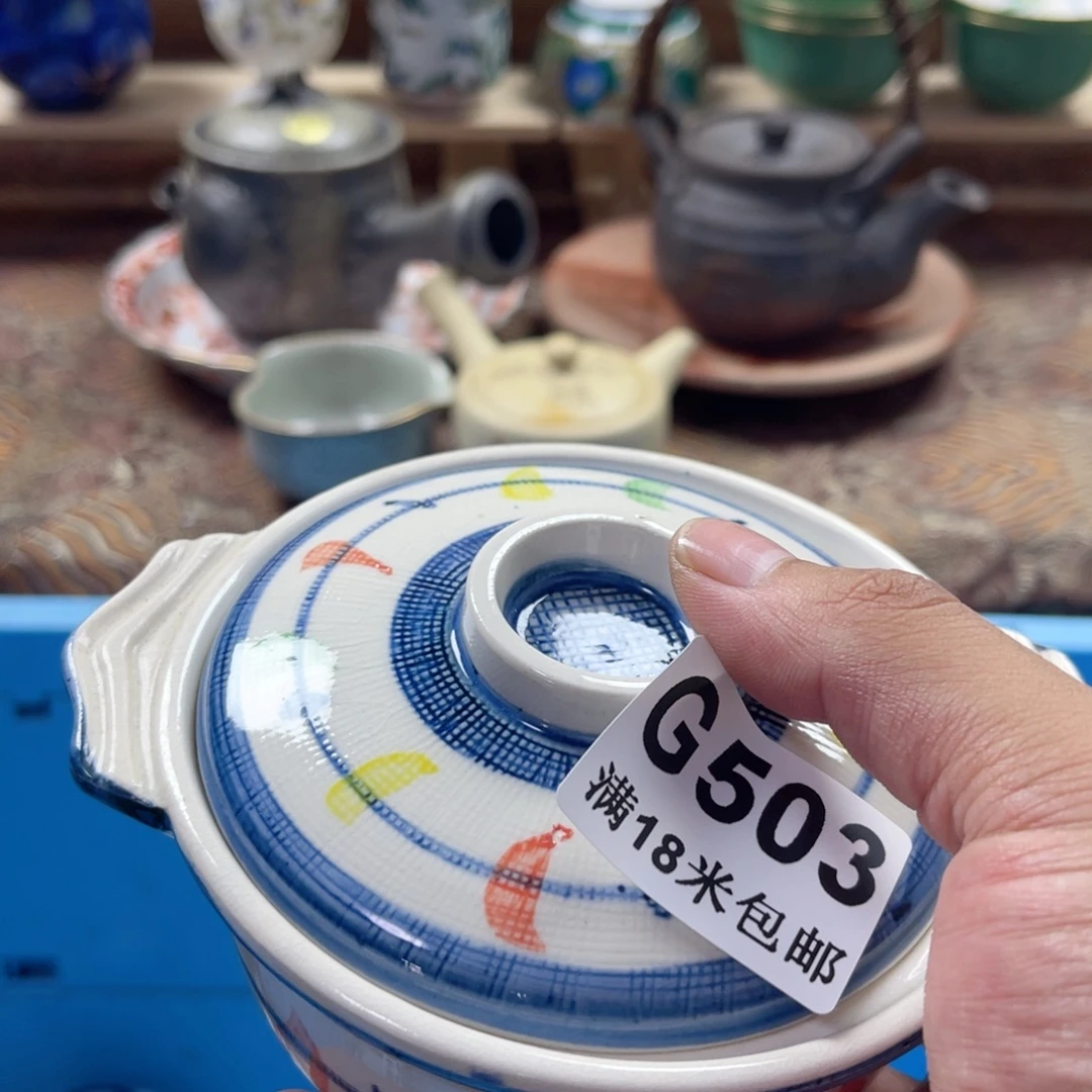 白***心瓷片saaaaaaaaaa503