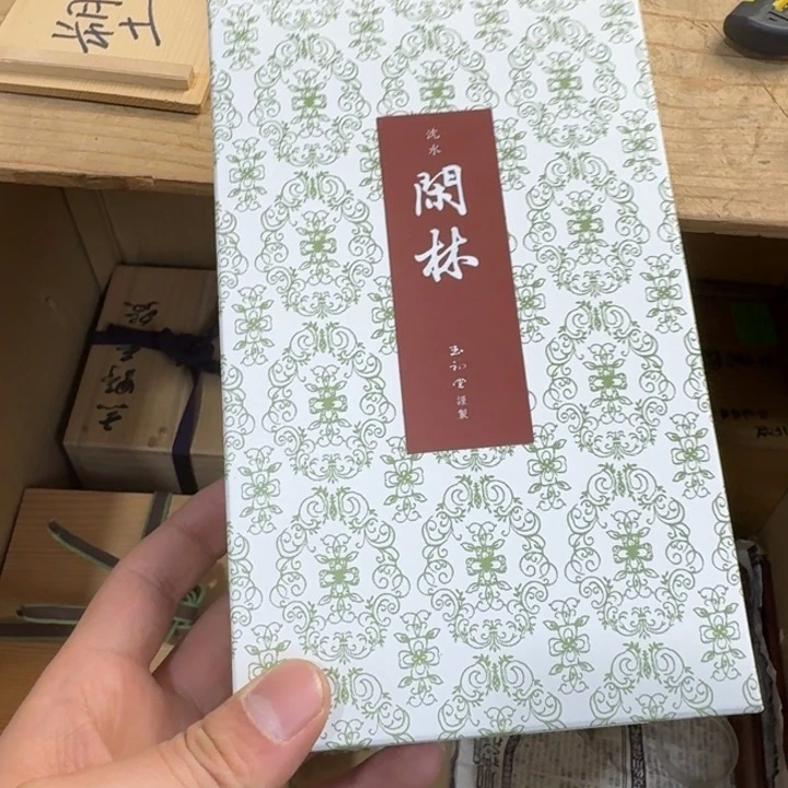 茶文化，工艺古美术