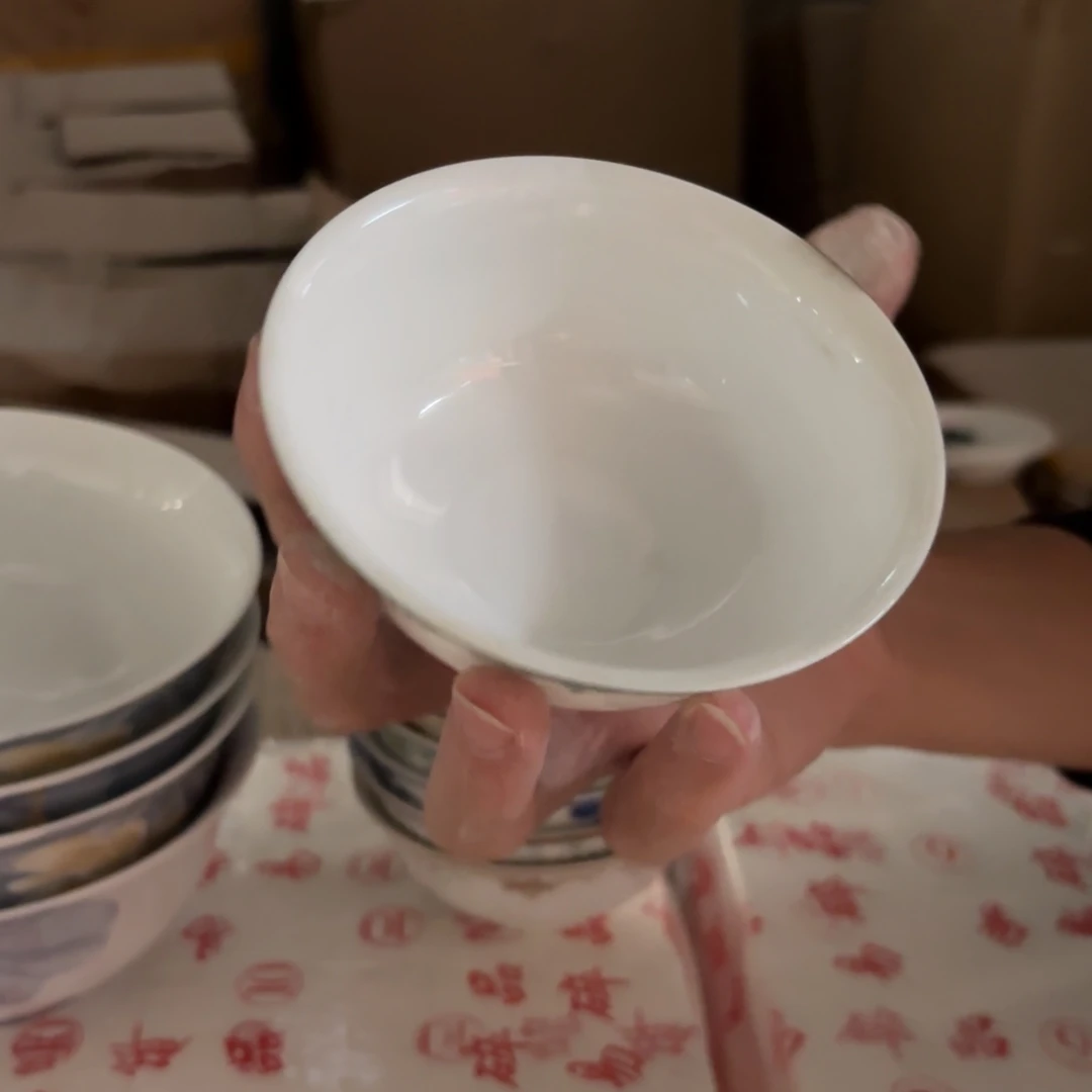 花卉小汤碗随机4只微瑕