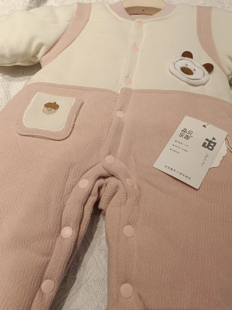 单排扣男女通用秋冬A类爬服哈衣女宝加绒贴身闭裆婴儿宝宝加厚