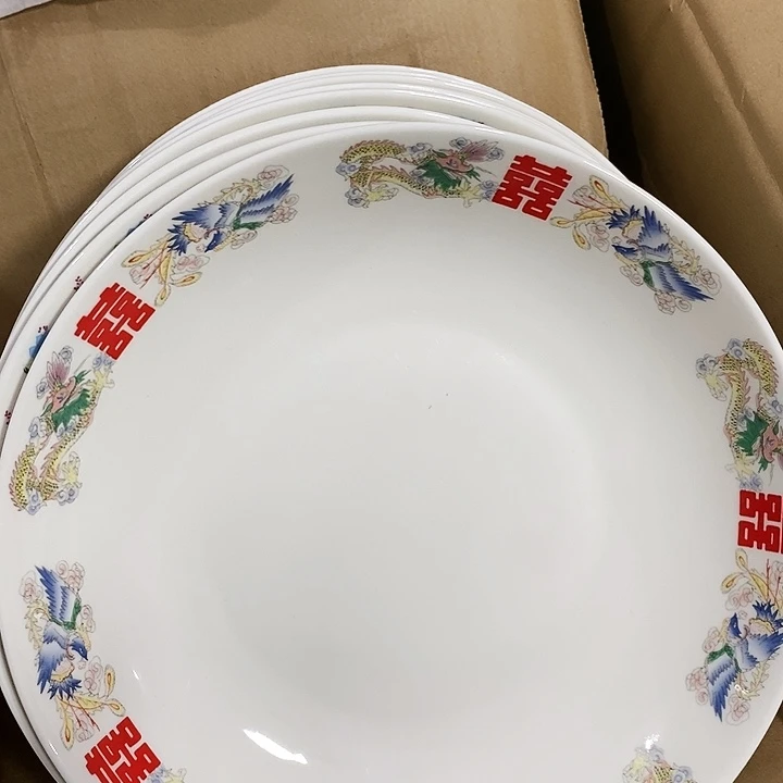 瓷景德镇陶瓷研究所