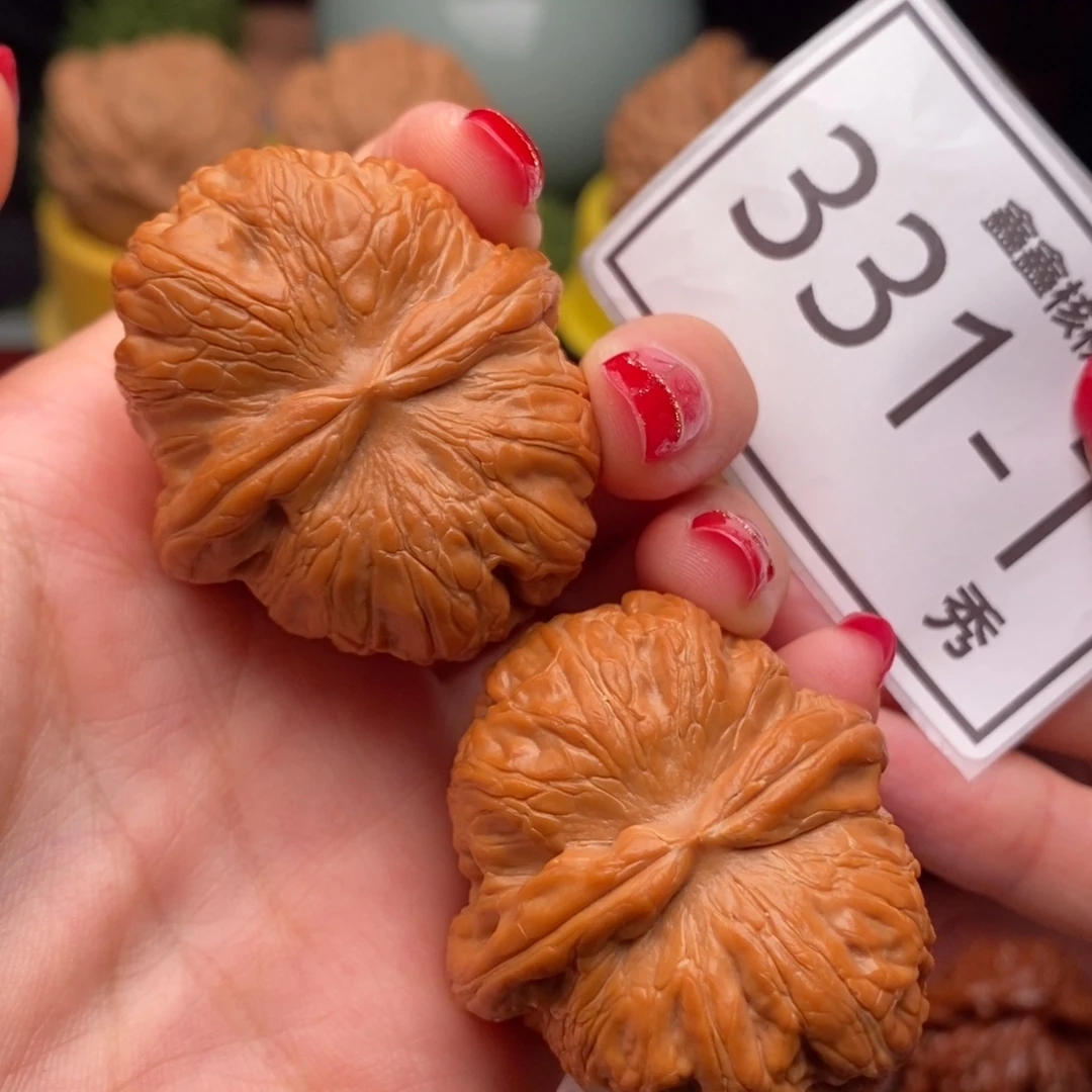 桃核把件元宝42……