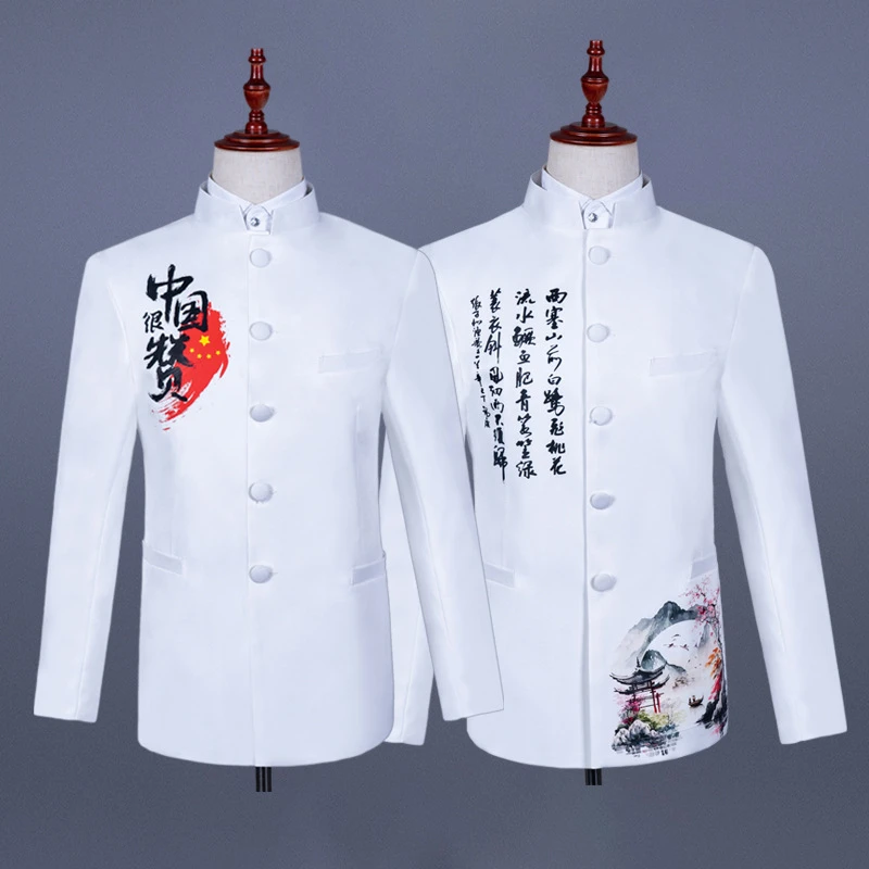 新款男士合唱演出服男歌手立领贴花舞台大合唱团礼服主持人影楼男