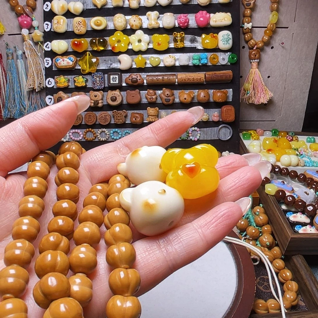 手串猴头核桃吱*小熊三个