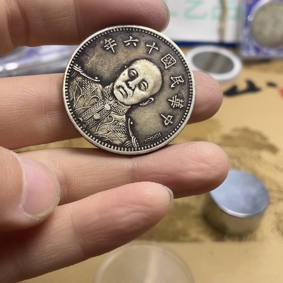 A复古工艺品包浆老品相好边齿清晰