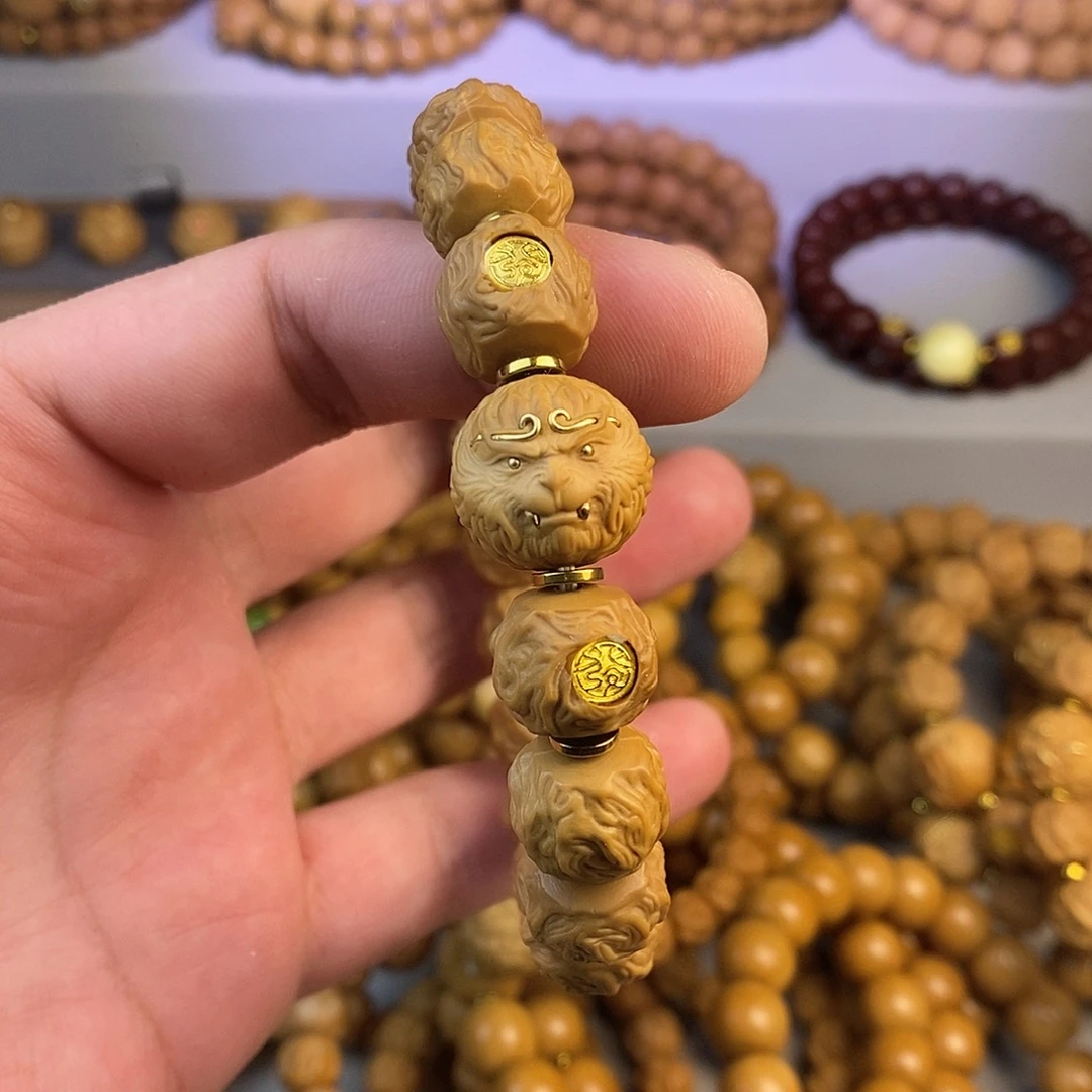 三***库手串猴头核桃全品大龙蛇 大圣
