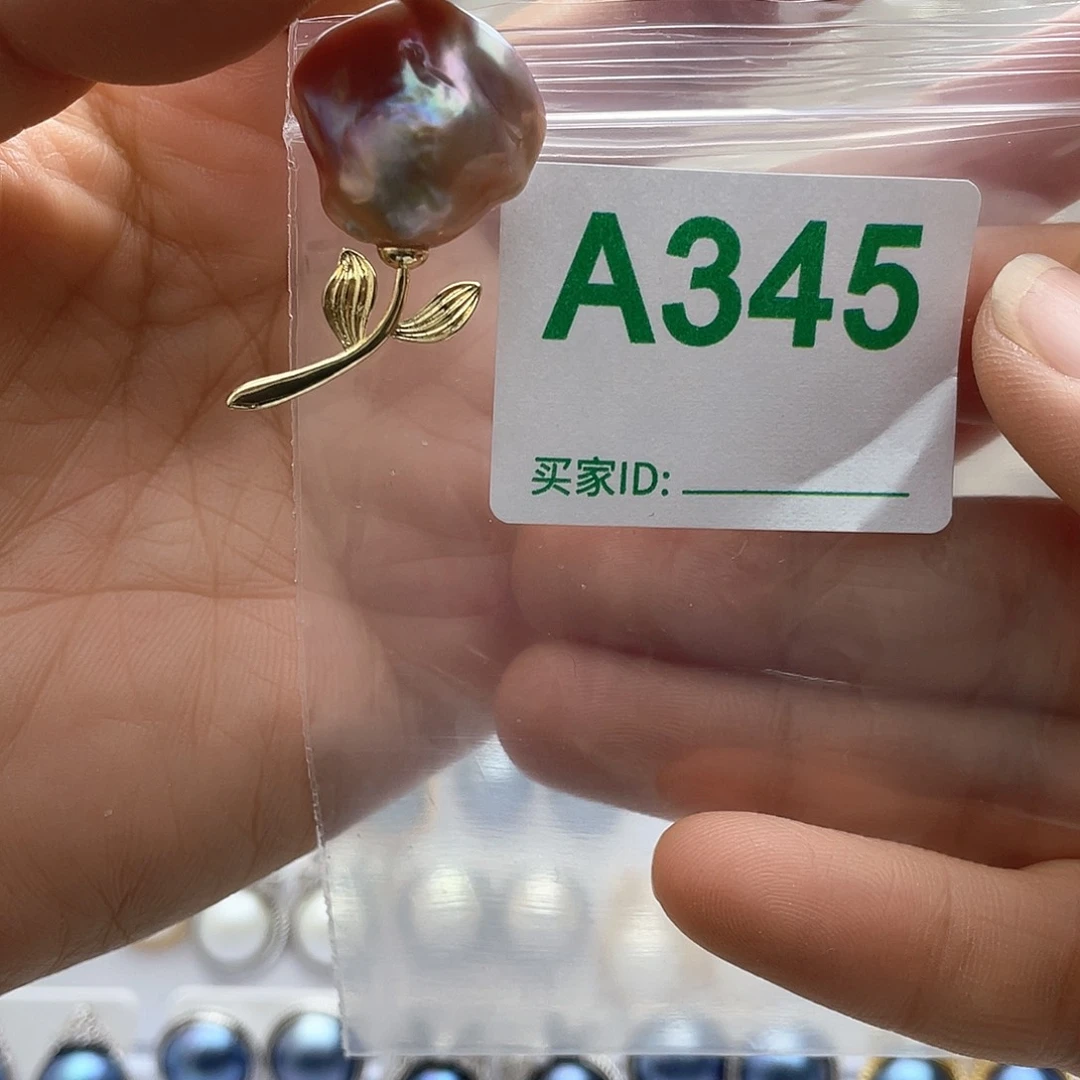 未镶嵌天然珍珠。  漏 漏 漏淡水珍珠