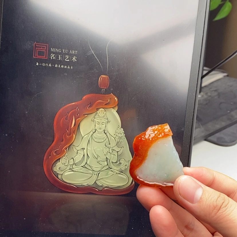 【闪购商品】未镶嵌定制翡翠包工