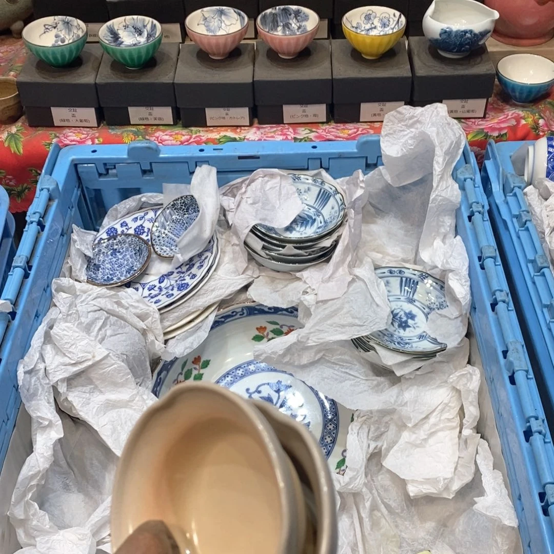 瓷片7***7适合是哈哈哈哈