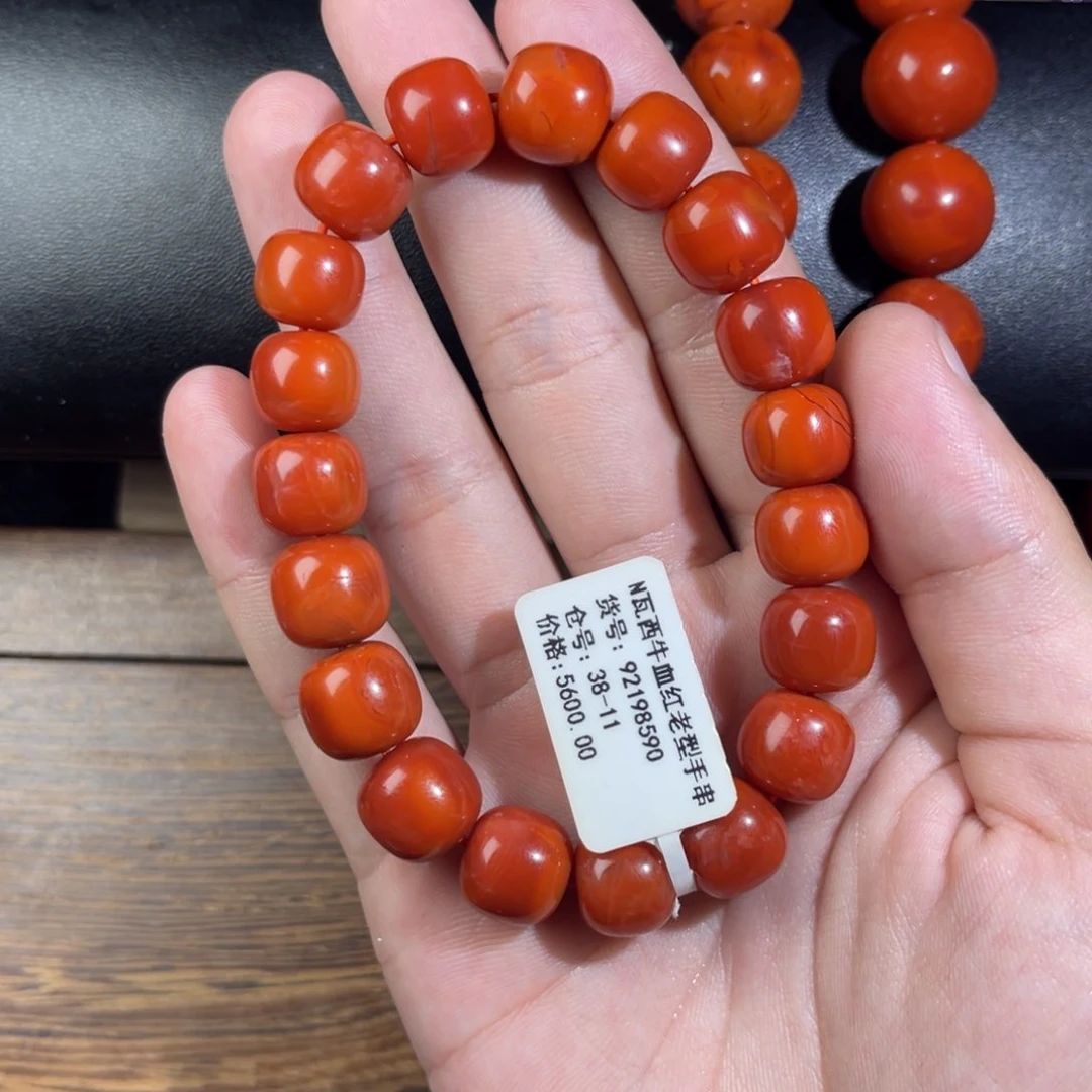 手链未镶嵌南红玛瑙王**、