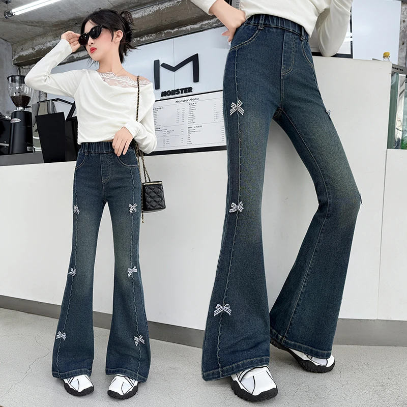 女童裤子春秋2025新款秋装中大童女孩弹力喇叭长裤秋季儿童牛仔裤