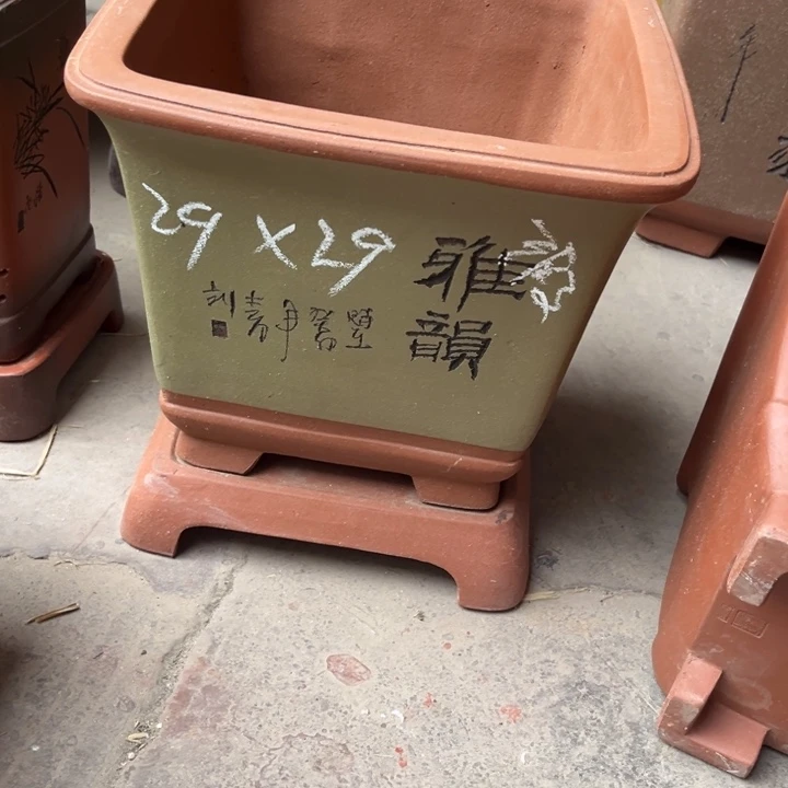 花盆紫砂紫砂花盆