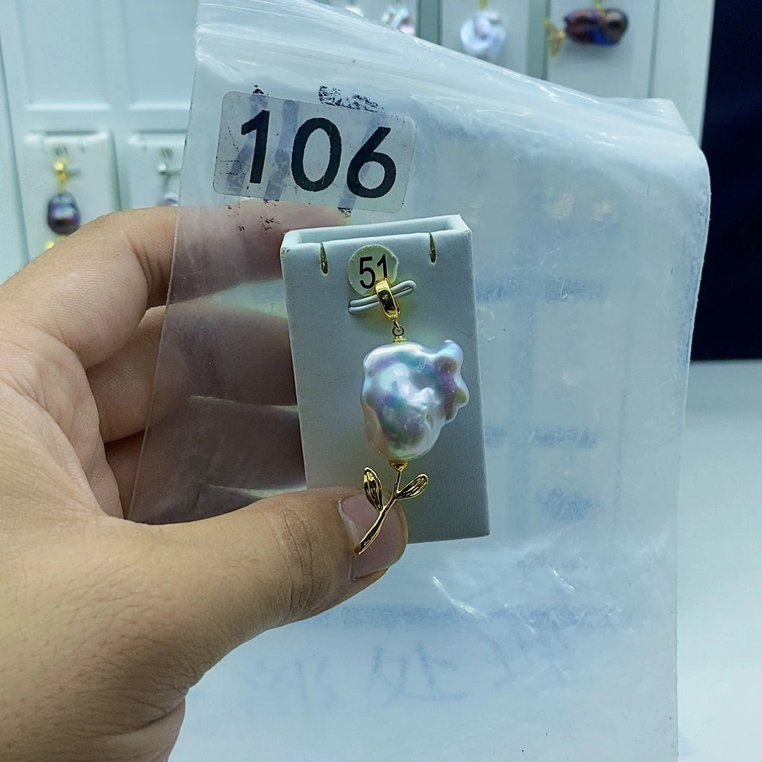淡水珍珠合金颈饰