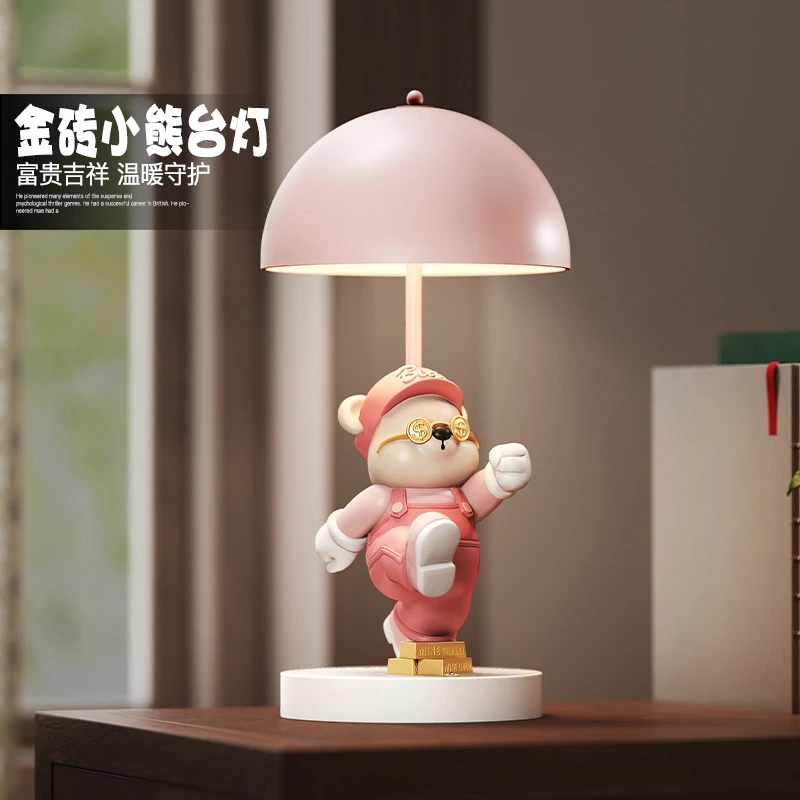 创意小熊夜灯摆件儿童房卡通小台灯卧室床头氛围灯装饰摆设送孩子