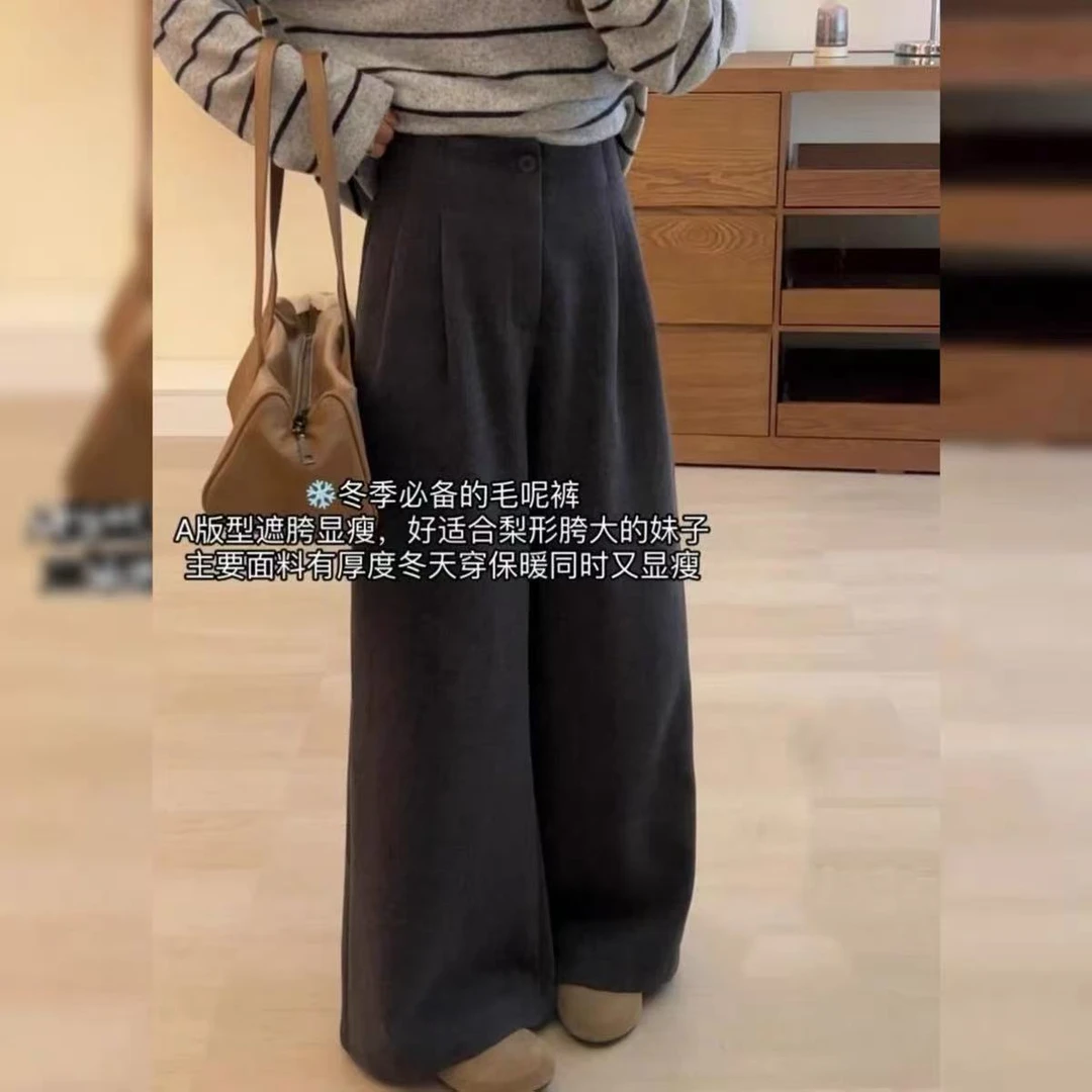 韩系加厚加绒毛呢高腰显瘦西装阔腿裤冬季新款气质腰部纽扣长裤女