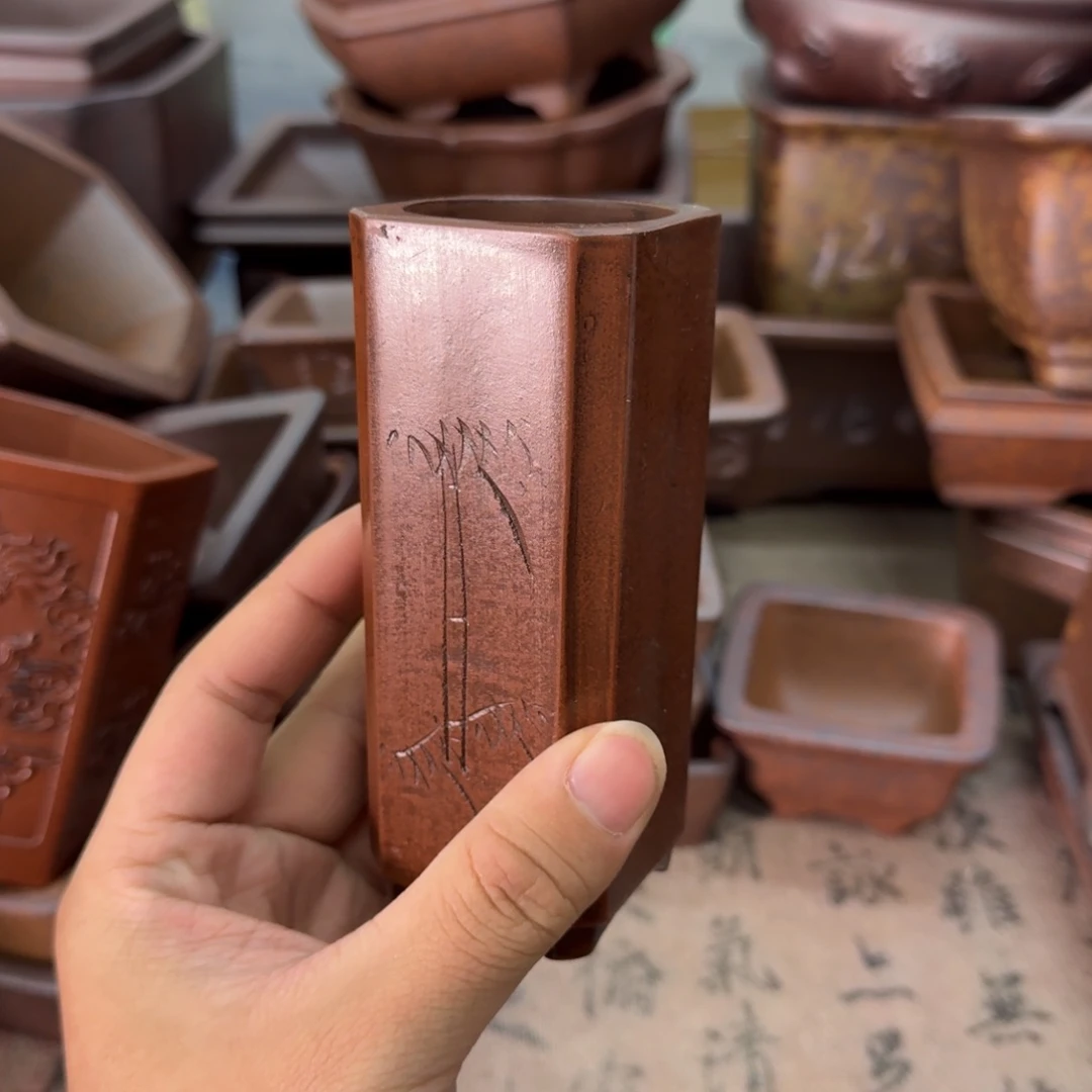 紫砂花盆109号宜兴紫砂正品4x11.5