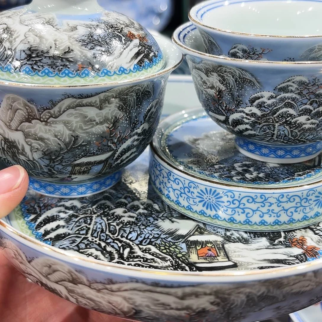 瓷片景德镇美术出版社