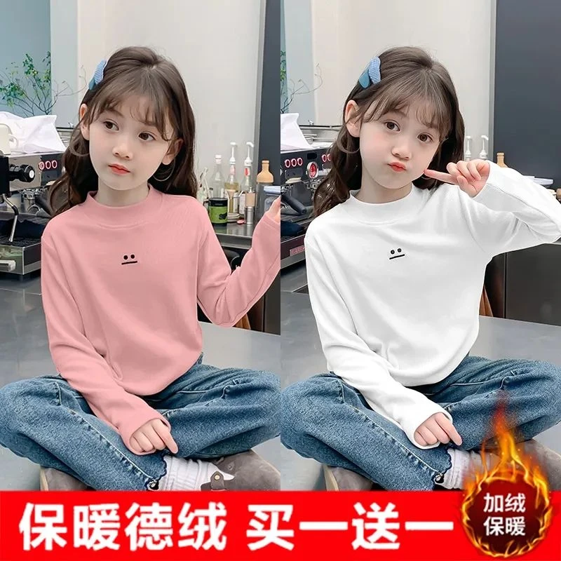 女童德绒半高领打底衫儿童秋衣中童长袖T恤宝宝保暖内搭上衣童装