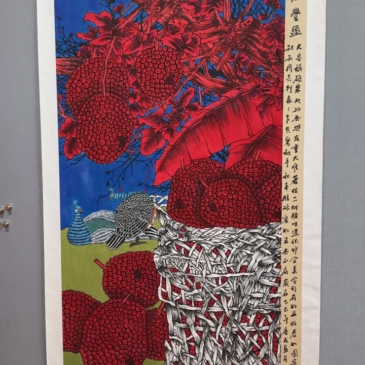 国画庆友精品作品