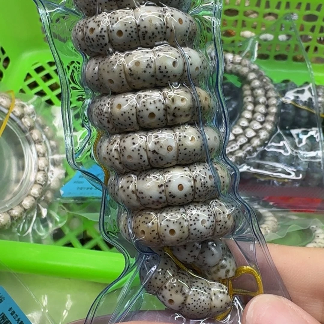 手串星月菩提22荣耀糯冰石玉大肠108 9