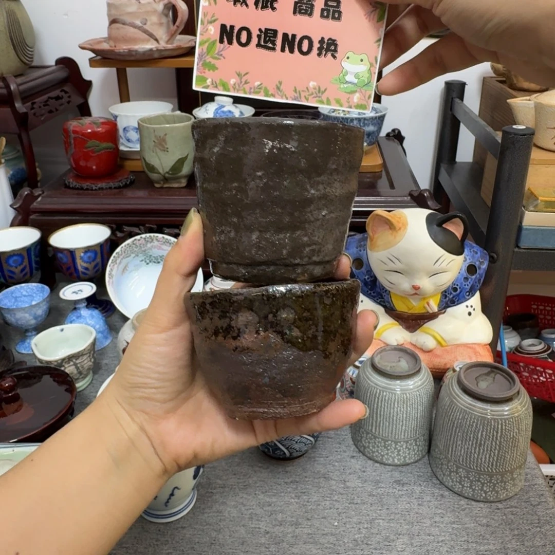 043 茶茶茶茶茶茶茶茶