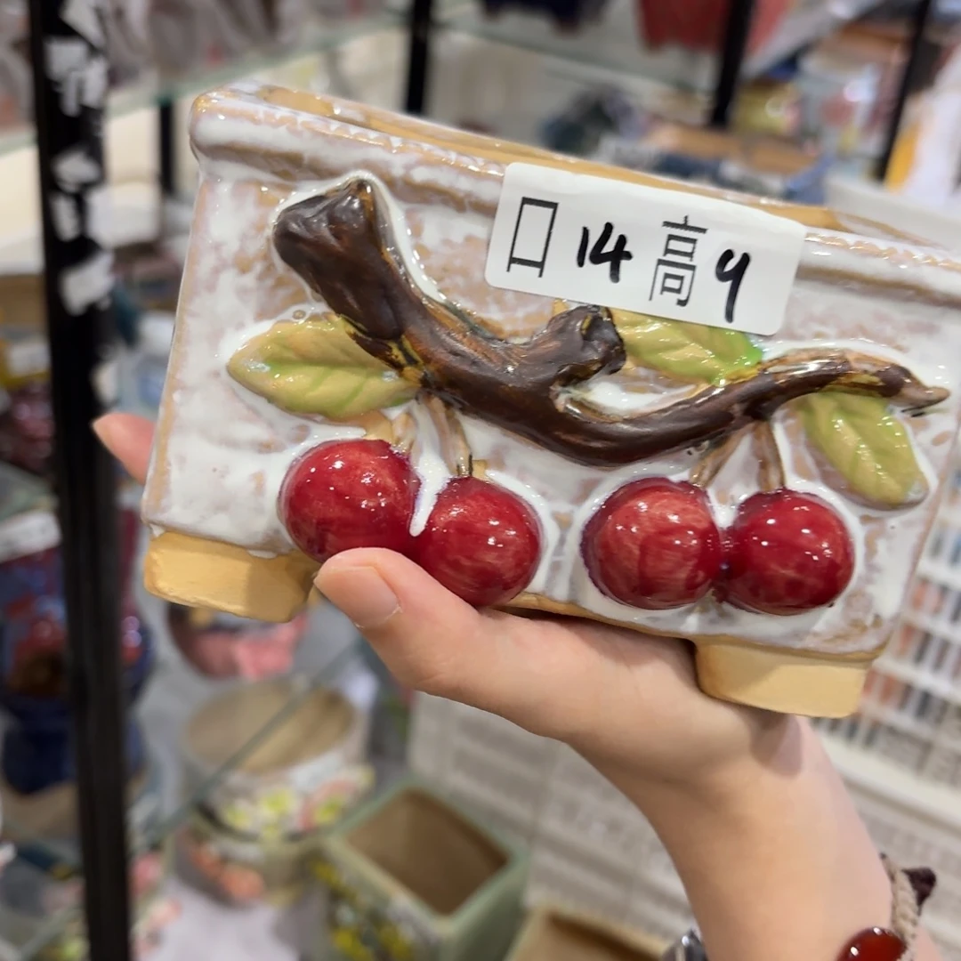 拍满20包邮，退款拉黑