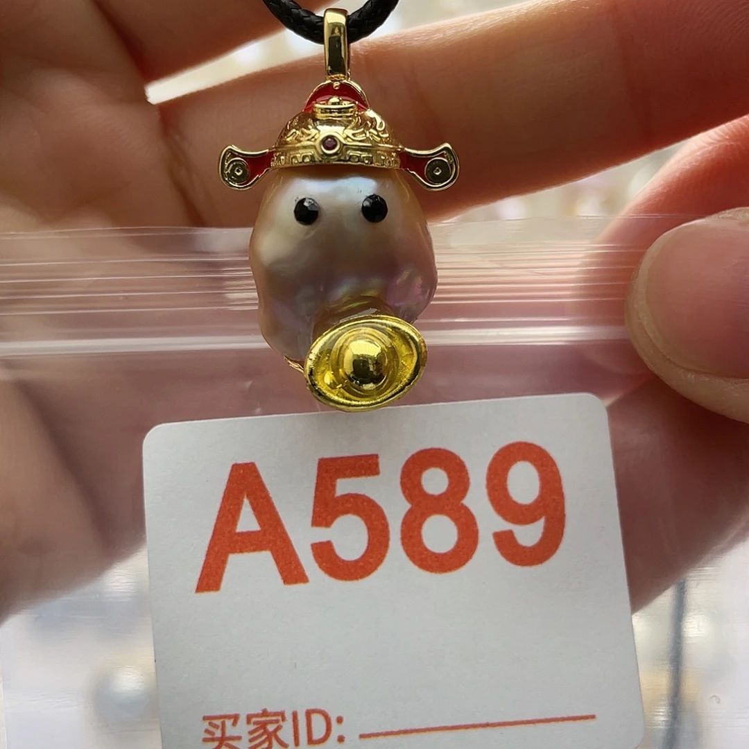 未镶嵌淡水珍珠天然珍珠