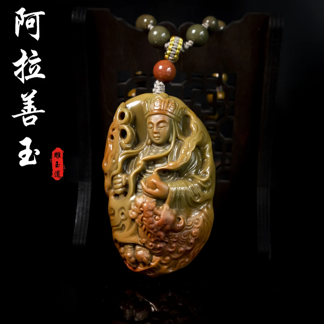 阿拉善彩玉地藏王菩萨项链毛衣链气质送礼收藏渐变色雕刻巧雕