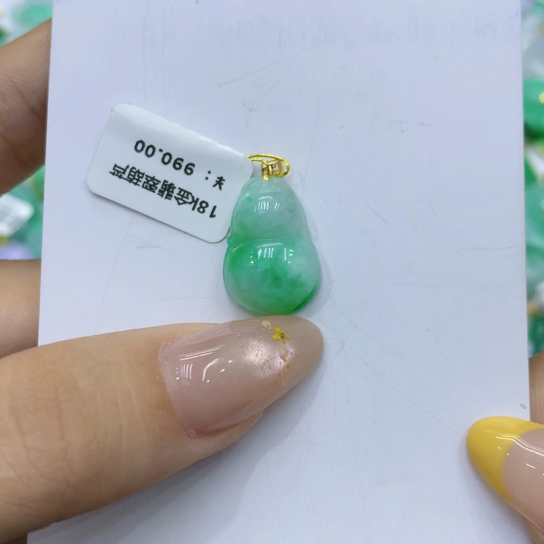 颈饰18K金镶嵌翡翠