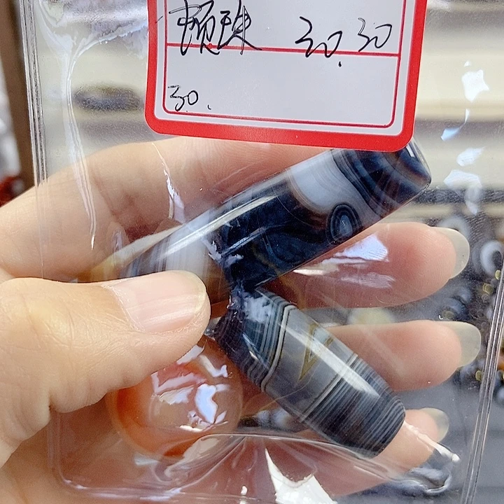 顿***珠未镶嵌颈饰玛瑙/玉髓