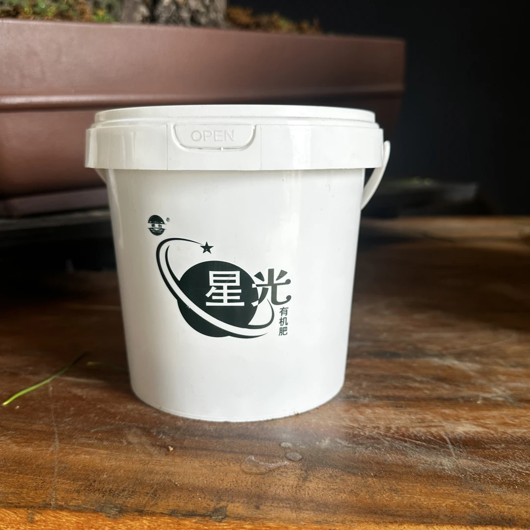 颗粒有机肥斤有机桶装菌剂发酵羊粪鸡粪豆粕