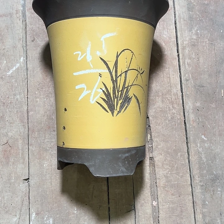 红陶紫砂工艺厂……紫砂工艺厂