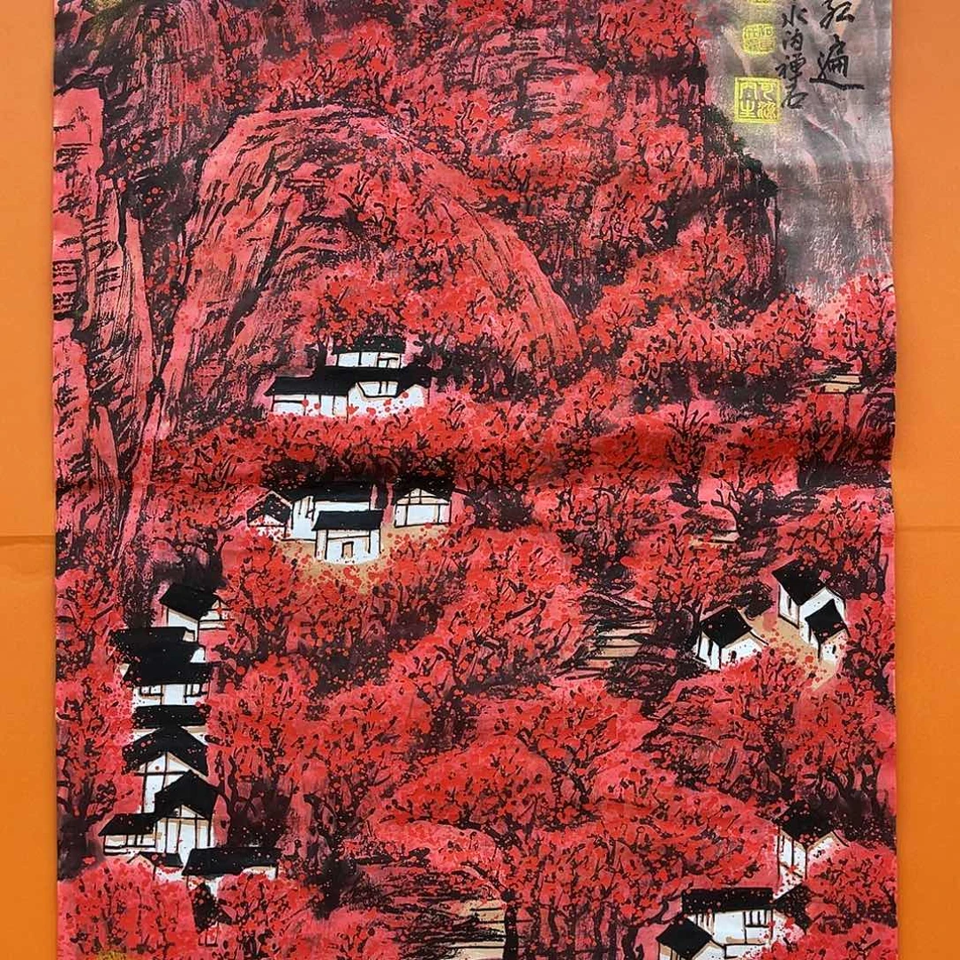 国画艺术家 真人1111111