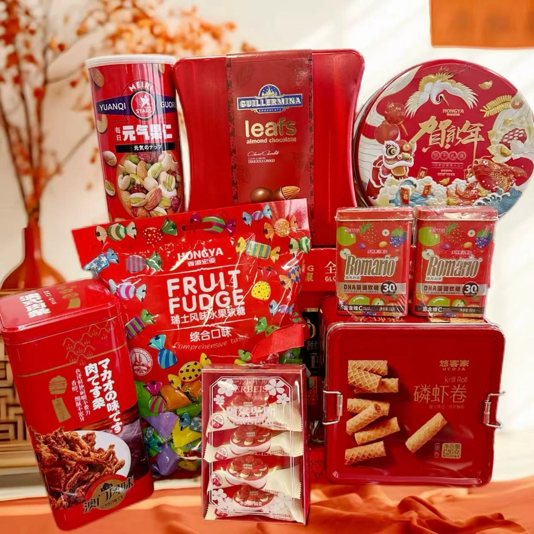 【东东年货大礼盒】（贺新年）整箱年货组合128A