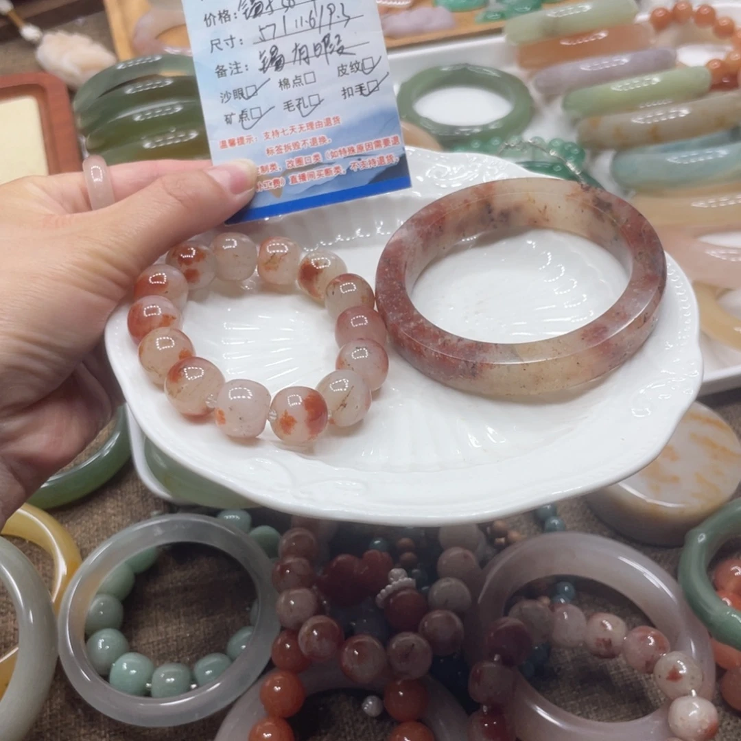 大****石英岩玉未镶嵌手链