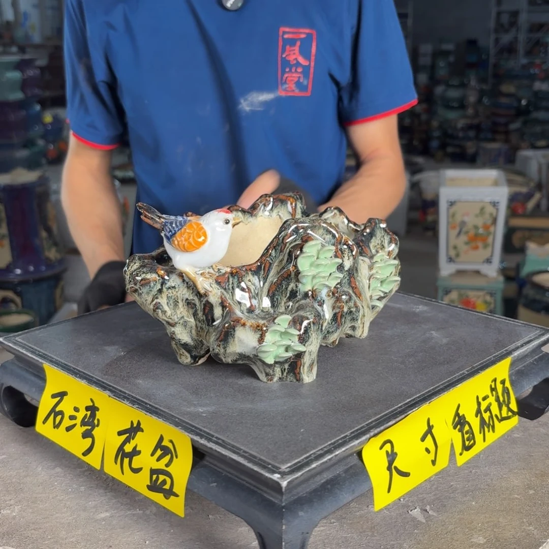 一风堂石湾花盆 手工痕迹