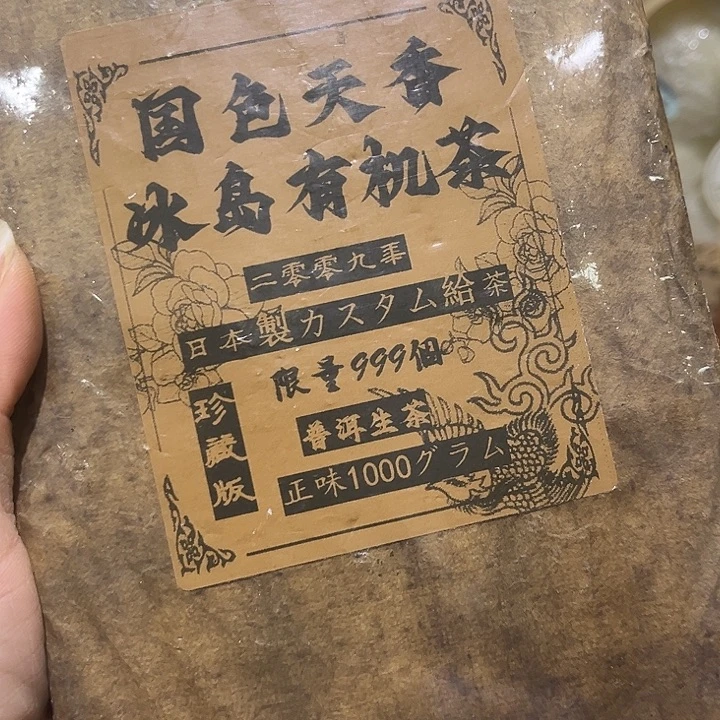 紫砂啦啦啦啦啦啦啦啦