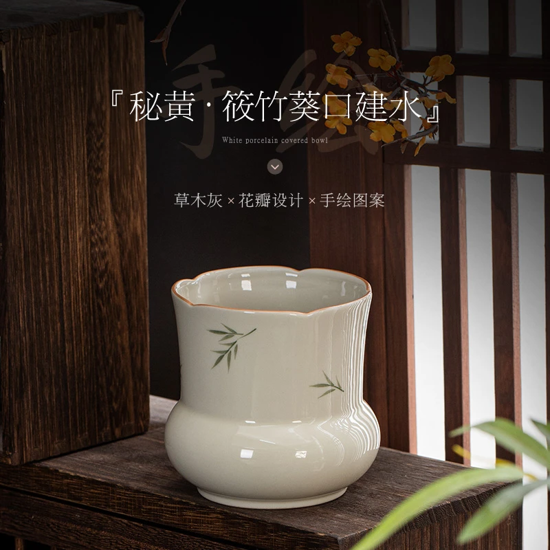 草木灰釉下彩手绘筱竹建水陶瓷茶洗废水茶缸水盂日式复古家用茶具