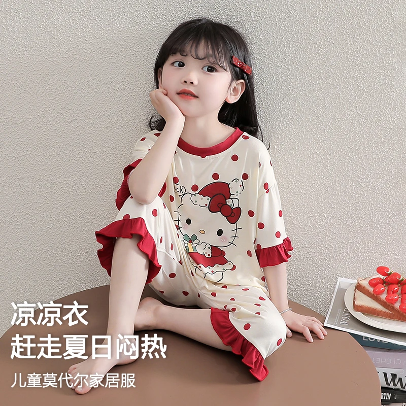 女童睡衣夏季薄款莫代尔儿童公主风空调服女孩宝宝卡通家居服套装