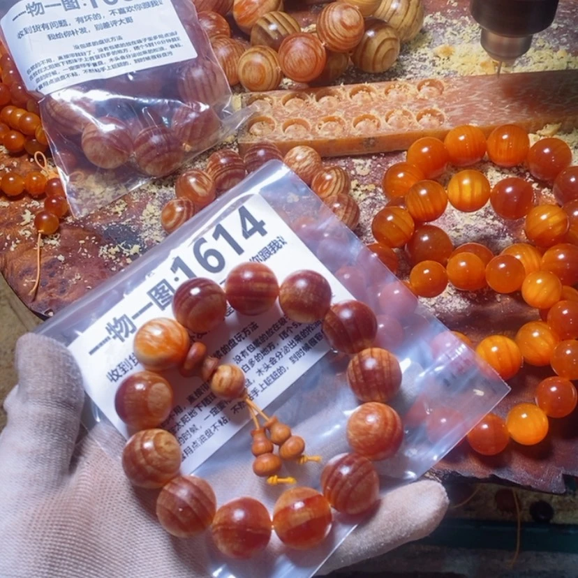 【闪购商品】松木（琥珀木）手串/手链