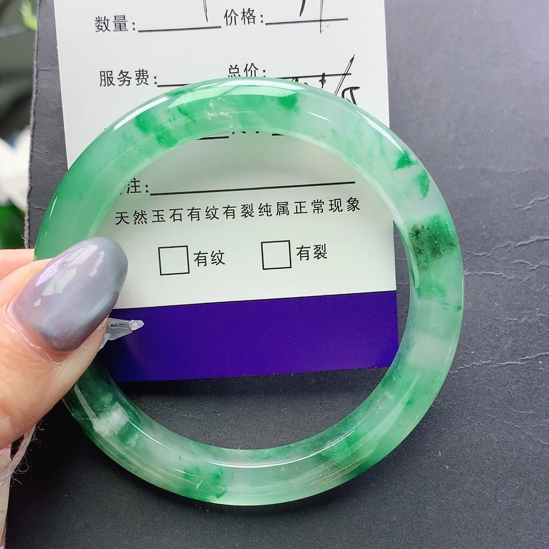 石英质玉未镶嵌手镯